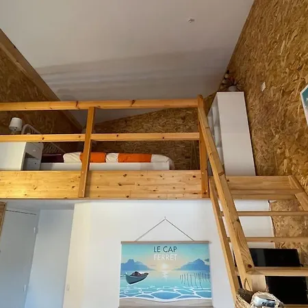 Διαμέρισμα Cosy Mezzanine